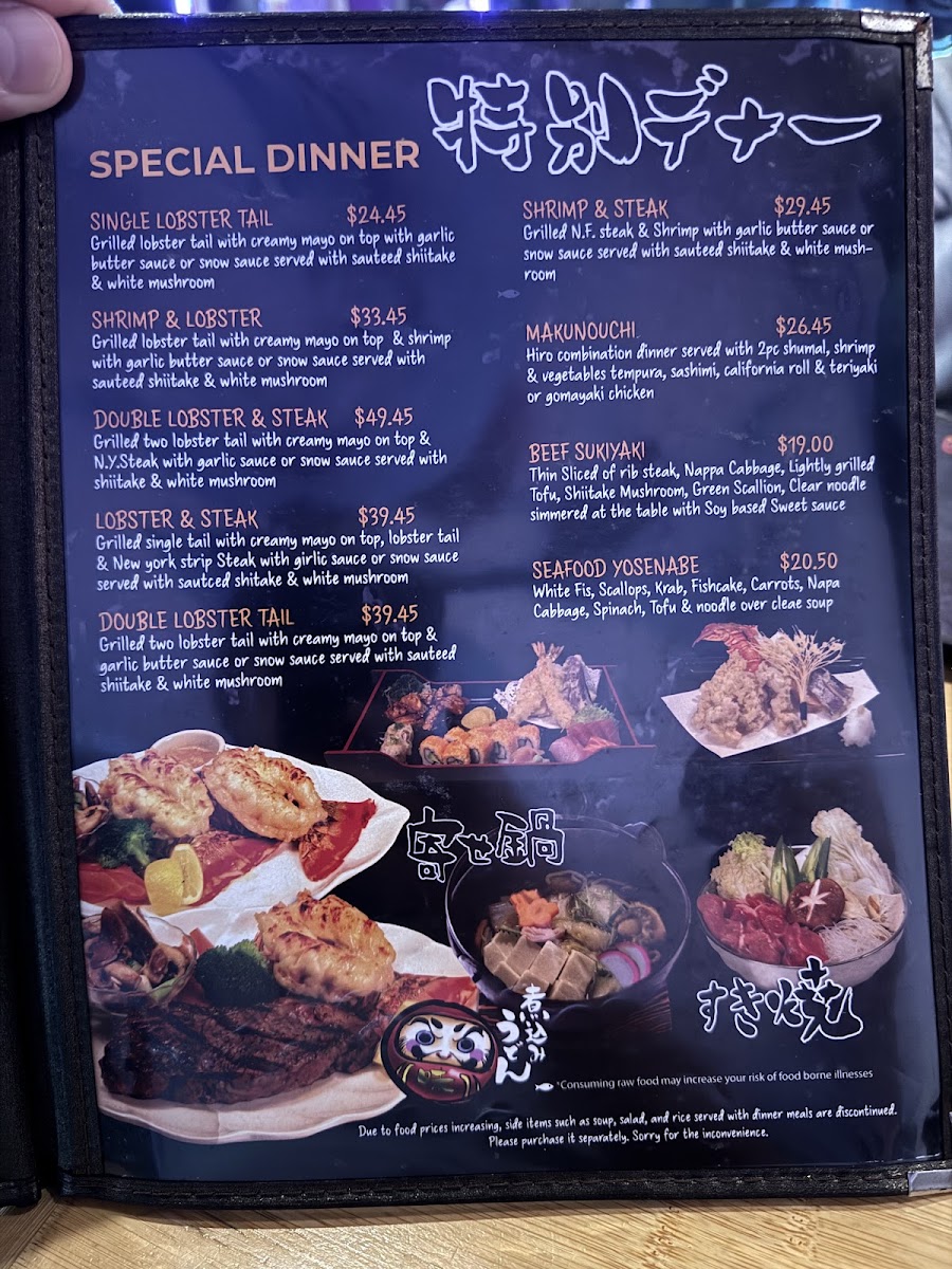 Menu Hiro Japanese Restaurant-3