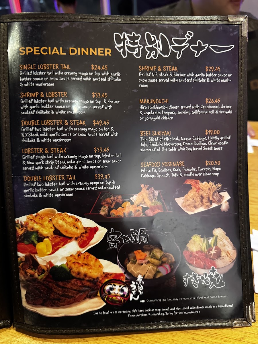 Menu Hiro Japanese Restaurant-7