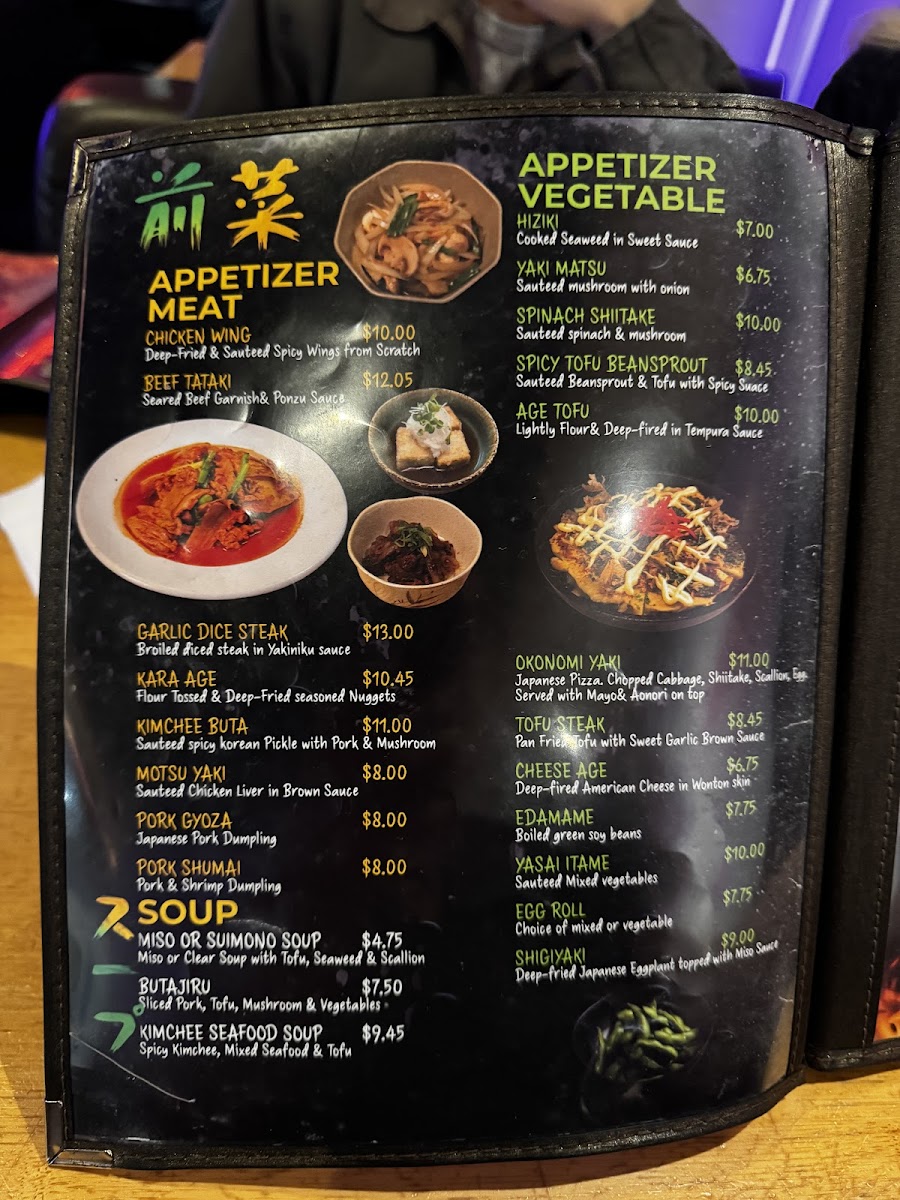 Menu Hiro Japanese Restaurant-8